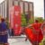 ArtPrize Seven - Event Branding - Signage Monolith