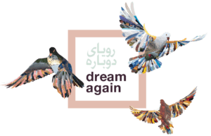 TEDx Kabul 2016 - Event Branding